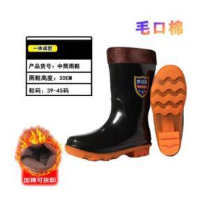 三级户外 雨鞋 TP1698 pvc防滑防水雨靴保暖 中帮毛口棉 42码 黑色