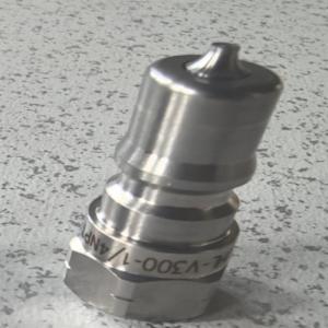 JHL 快卸接头公头 阳嘴 304不锈钢材质 螺纹连接 螺纹类型1/4"NPT内螺纹 与1/4"NPT外螺纹适配 最高使用温度达260℃