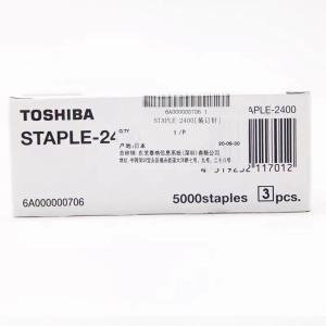 东芝/TOSHIBA 装订针STAPLE-2400 5000页