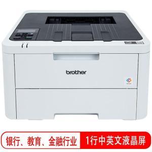 兄弟 彩色激光打印机 HL-L3228CDW A4幅面 自动双面 黑彩同速18页/分钟 有线&无线链接 白色