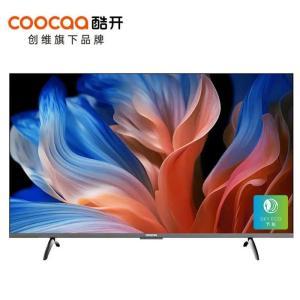 创维(SKYWORTH) 电视机 55" 55K3,支持接口:AV-IN。 台