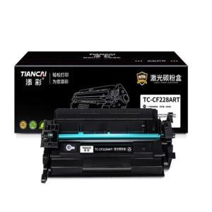 添彩 硒鼓 TC-CF228ART 商用版 易加粉 适用于HP Laser Jet Pro M403 HP LaserJet Pro MFP M427 打印量3000页 黑色