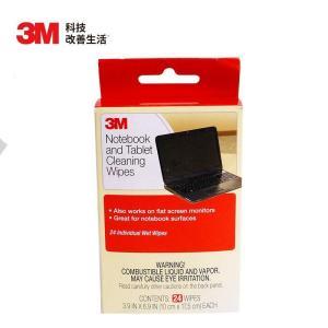 3M 清洁湿巾 CL630 无纺布 24片装一盒 小号 36盒一箱 不含酒精荧光剂 白色