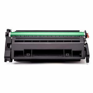 联强 硒鼓 W1520A 打印量3100页 适用惠普4004d/4004dw/4104dw/4104fdw (计价单位:只) 黑色