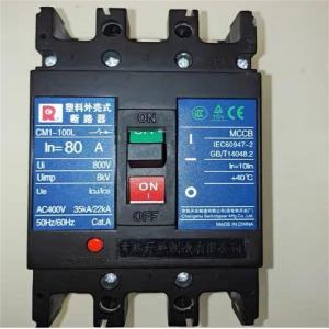 常熟开关 塑壳断路器 3P 80A AC400V 瞬时脱扣10ln