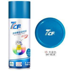 7CF 自喷漆 450ml 天蓝色