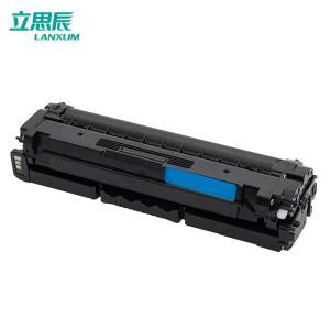 立思辰 硒鼓 HC5841 蓝色适用GA3730cdn/GA7330cdn/GB3731cdn400*100*100 支