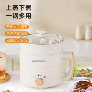 ABEREVE 多功能电煮锅（带蒸笼）ABL-DZG152 材质：不粘涂层+PP 电压：220V  容量：1.5L 重量：1.03kg 产品尺寸： 200*190*220mm 奶茶白