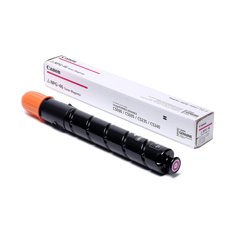 佳能/Canon 复印机粉盒 NPG-46 TONER M 适用于佳能C5030/C5035/C5235/C5240 23000页 红色