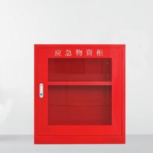 鑫尚景莱 应急物资柜1800*1200*450(两层隔板),耐麿板,一个门