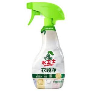 水卫士 衣领净 460克/瓶