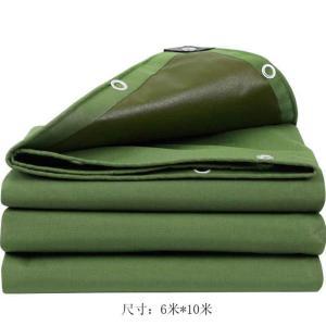 星照 防雨布 6米*10米 耐磨帆布 军绿色