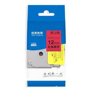 格之格 标签色带ND-B-TZFX431P 适用于兄弟TZE-431机型 12mm 红底黑字