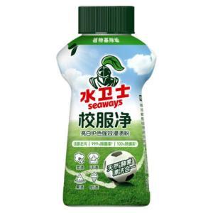 水卫士 校服净水卫士校服净340g/瓶