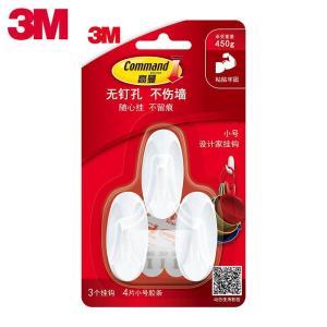 3M 高曼无痕活动挂钩 4.5cm*2.2cm 承重225g 3个挂钩 4片小号胶条 白色