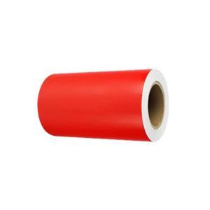 凯圣蓝 标牌胶贴KSL-30020 300mm*20m 红色