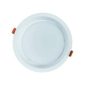 凯瑞 移动灯 HLD1006 20W LED嵌入式筒灯