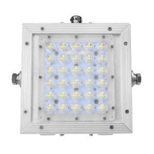 深照紫光 LED通道灯 GF9013-30W 功率:30W色温:5000k白光 灰色