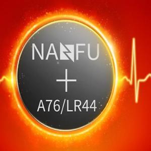 南孚 纽扣电池 A76/LR44 1.5V 10节/卡