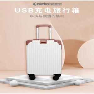 爱登堡 拉杆箱 F337 20寸53*32*21cm 个