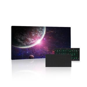 利亚德/LEYARD 拼接屏SV5S 屏幕尺寸56英寸物料分辨率64*32mm单元尺寸320*160