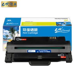 E代 硒鼓 e-T-220s 经典 适用机型 东芝TOSHIBA 220S/T-2210/221S 打印页数2000页 黑色