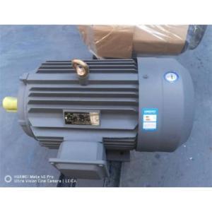 恒威 三相异步电动机 YP2-90S-4  1.1KW  定频  卧式安装  电流4.92/2.85A 转速1390r/min