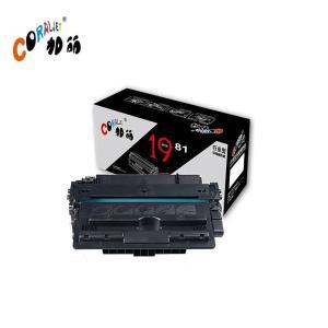 加丽 激光碳粉盒 JL-H-Q7516T 行业装 HP LaserJet 5200/5200tn/5200dtnCanon Laser Shot LBP3500/3900/3950 12000页 黑色