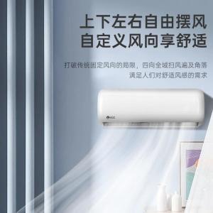 韩电(KEG) 空调 KFRD-35GW/HKEU20DBP+B1KFRd-KFRD-35GW/HKEU20DBP+B1 1.5匹一级能效变频冷暖 台
