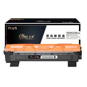 智通 粉盒 ZT-PLUS1035/201-F 环保装 2500页 适用兄弟HL-1118 DCP-1518 MFC-1813 MFC-1818 黑色