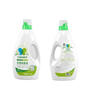 净安 除菌液 2kg*2