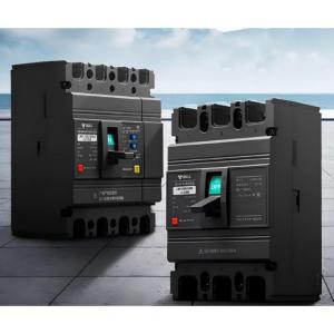 公牛 断路器 NM1-3P 塑壳 40A
