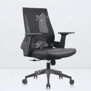 臻远 办公椅 ZY-6620 网面电脑椅学习书房座椅黑胶 500*500*1040mm