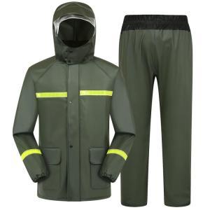 三极户外 分体式全身防雨雨衣雨裤套装 TP1897 XL 材质：复合针织布 军绿色