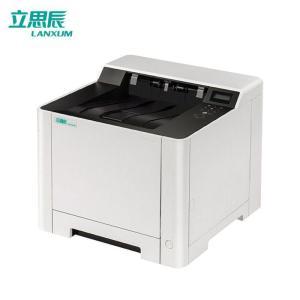 立思辰/LANXUM 打印机 GB3531cdn A4幅面 彩色 自动双面打印 26页/分钟 449*410*329mm