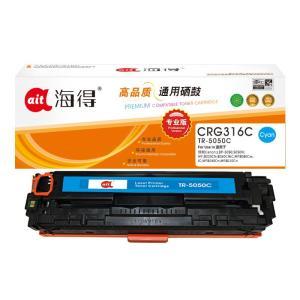 海得 硒鼓TR-5050C 专业版 蓝色 适用机型:佳能 LBP5050 LBP5050N HP M276n M276nw CP1215;单支打印页数:1500页