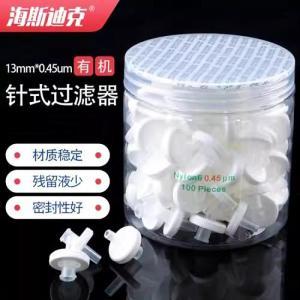 海斯迪克 过滤针头HKCL-412 直径13mm 孔径0.45μm 有机系 100个/盒 一次性