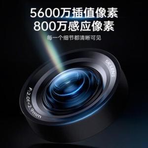 欧达/ORDRO 摄像机AE20 标配 5K超高清 601万以上 3英寸