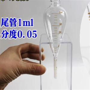 博美 梨形管支架 14A梨形管支架  有机玻璃