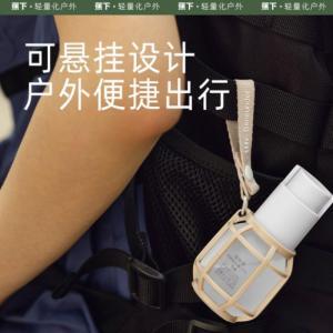 蕉下 驱蚊液 40ML