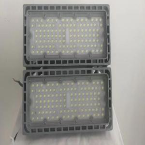 科锐斯 LED投光灯LZY8205 200w