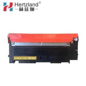 HERTZLAND 黄色硒鼓W2082A/118A 适用机型:惠普178nw 黄色