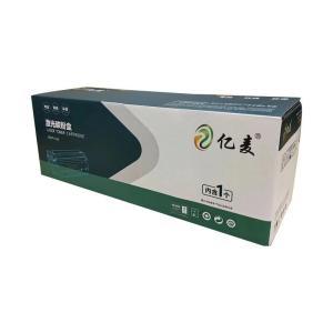 亿麦 粉盒 CF230A 打印页数:1400页；产品系列:亿麦；适用机型:M203d/M203dw/M227sdn/m227fdw打印机；