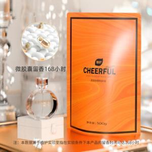 植护 洗衣液13055600001 植护 氨基酸爆珠洗衣液 500g/袋