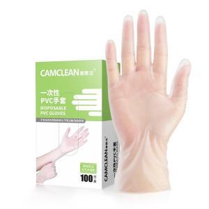 康惠·洁/CAMCLEAN 一次性PVC手套 盒装9寸    L码