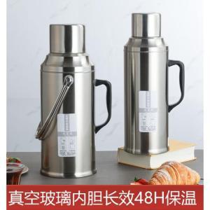 JMHB 暖瓶  不锈钢外壳  3.2L