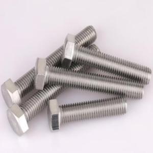 固晟达 六角头螺栓A/B级 M12*40mm 316不锈钢 50个/包