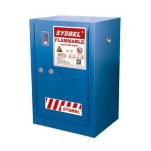 西斯贝尔/SYSBEL 安全柜安全柜 WA810125B 890*590*460mm 12加仑/45升 钢板