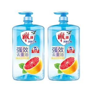 雕牌 洗洁精 清新红柚 1.03kg*2 组