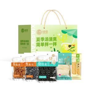 绿帝 杂粮 夏日开胃菜495g